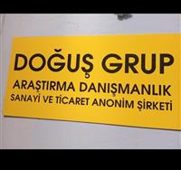 Doğuş Araştırma